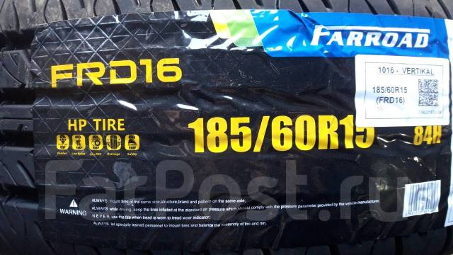 Farroad FRD16. , 2025 ,  