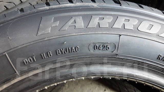 Farroad FRD16. , 2025 ,  