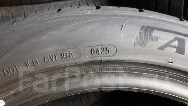 Farroad FRD26. ������, 2025 ���, ����� ����