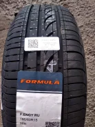 Formula Energy. ������, 2025 ���, ����� ����