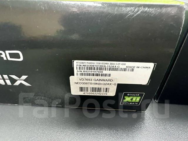 GeForce RTX 3080 Ti ����