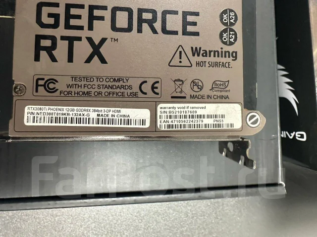 GeForce RTX 3080 Ti ����