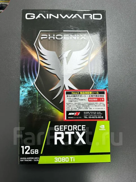 GeForce RTX 3080 Ti ����