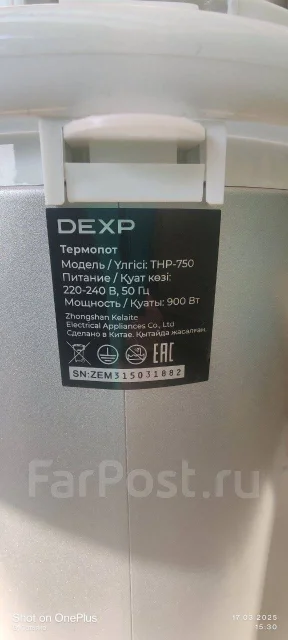 ���������. ����