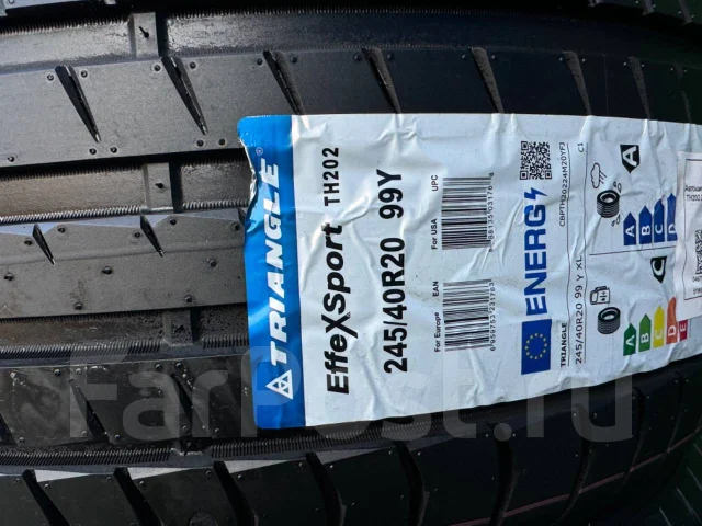 Triangle Effe X Sport TH202. ������, 2025 ���, ����� ����
