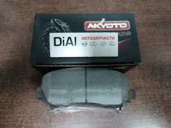 ������� ��������� �������� Geely Atlas 16-22 / Atlas Pro 21- AKD-36203 ����