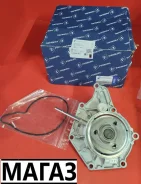 ����� (��������) 7.07856.46.0 710942050 ����