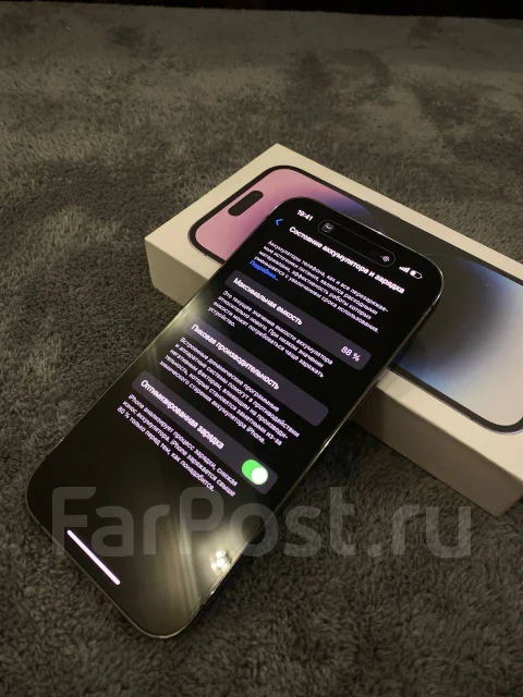 Apple iPhone 14 Pro. �/�, 256 ��, ����������, 4G LTE ����
