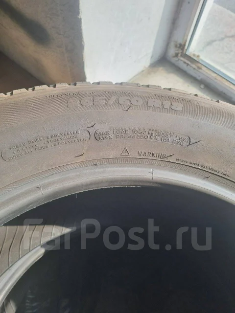 Michelin Agility Touring. ������, 2022 ���, �/�, ����� �� 5 % ����