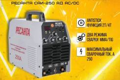 �������� MIG/MAG+MMA+TIG. ����