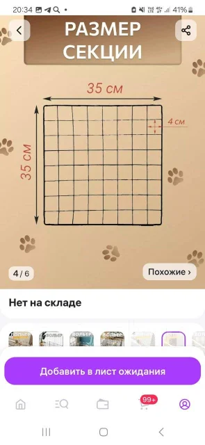 �������. ����