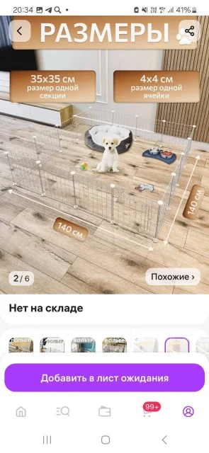 �������. ����