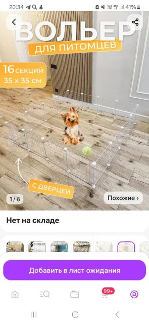 �������. ����