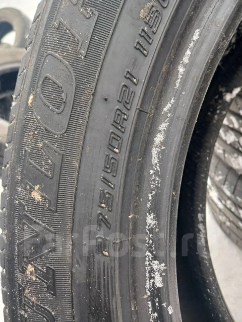 Dunlop Grandtrek PT3A. ������, �/�, ����� 50 % ����