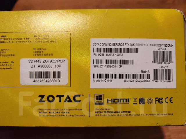 GeForce RTX 3080 ����