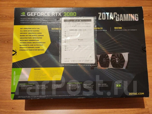 GeForce RTX 3080 ����