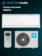 Quattroclima. 20��&sup2; ����