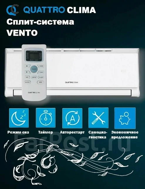 Quattroclima. 20��&sup2; ����