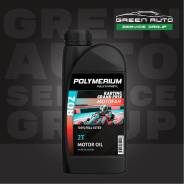 Polymerium Motofan 2T. �������������, 1��. ����