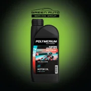 Polymerium Motofan 2T. 1��. ����