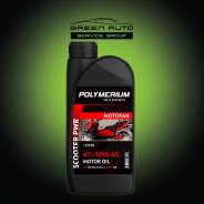 Polymerium Motofan Scooter 4T. 10W-40, 1��. ����