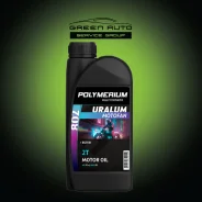 Polymerium Motofan 2T. 1��. ����