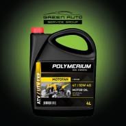 Polymerium Motofan 4T. 10W-40, 4��. ����