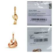 ��������. ����