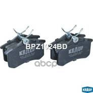    Bd-8002; Sx-1029; 1J0698451l; 1J0698451s; 1K0698451j; 2Q0698451c; 4B0698451e; 4D0698451e; 5K0698451b; 5K0 698 451...