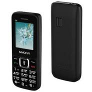 MAXVI C3i