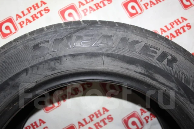Bridgestone Sneaker