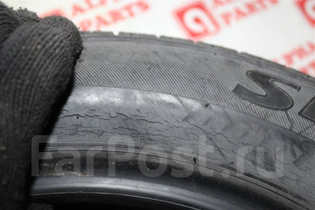 Bridgestone Sneaker