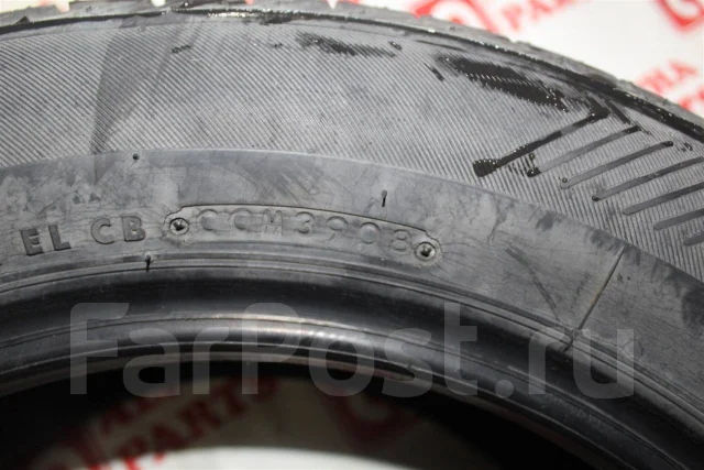 Bridgestone Sneaker
