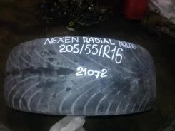 Nexen N2000
