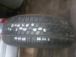 Dunlop SP Sport 2020E
