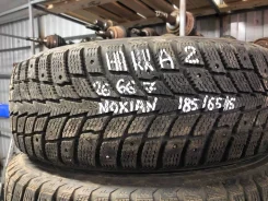 Nokian Hakkapeliitta 2