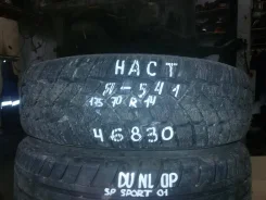 ��� �-541