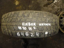Kleber Kapnor