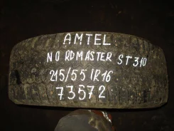 Amtel NordMaster ST-310