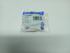    Cadillac Escalade 12471686 