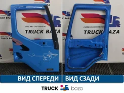 ������ ����� ������ [5600464824] [���. 104174-1] 5600464824 ����