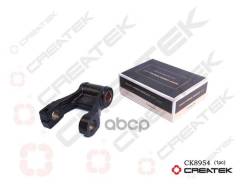    C    Howo Createk . CK8954 CK8954 