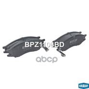    Citroen Xsara / Renault Kangoo Bd-3409; Bd-3409-Sp; Sx-1359; 41060-4M490; 41060-6N090; 41060-6N091; 41060-6N0x1; 410...