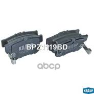    Skoda Octavia Iv / Vw Golf Viii Bd-3402; Sx-1152; 43022-S5a-E50; 43022-S5a-J00; 43022-S5a-J01; 43022-S9a-E52; 43022-S...
