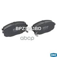    Chery Qq / Chevrolet Spark / Daewoo Matiz, Nexia Krauf . BPZ1083BD Krauf BPZ1083BD 