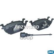    Nissan Almera Iv (G15ra) Micra Iii (K12e) Note (E11)Largus (R90) Largus (F90) Vesta (Gfl)Renault Clio Grandtour Iii (Kr0/1...