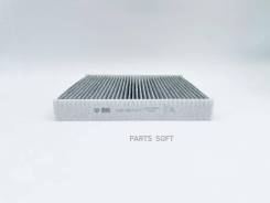   BIG Filter GB-9973/C AUDI A1 (8X); Skoda Fabia II, Rapid, Roomster; VW Polo V Sedan, Polo VI Liftback; Lamborghini Aventador, Centenario...