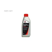 Comma MVATF Plus