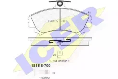 ������� �������� �������� ! Mitsubishi Carisma 1.8GDi/1.9GDi 95, Volvo S40 95-97 181118-700 181118700 ����