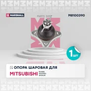 ����� ������� | ����� | M8100390 ����